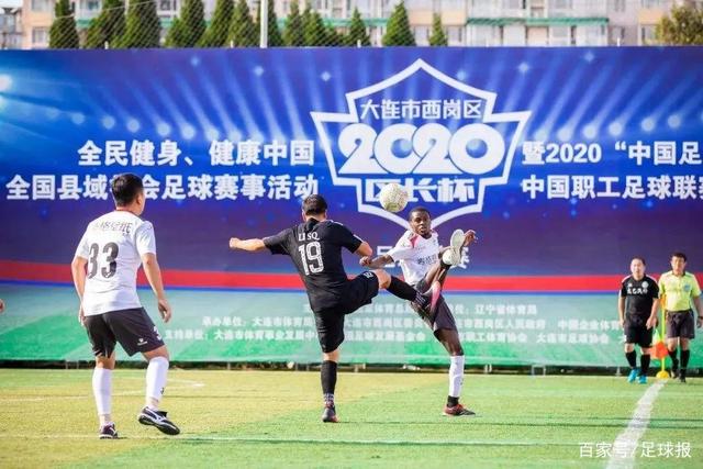 奥尼尔：执教伊普斯维奇的美好时光与英超的严酷挑战